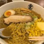 Butter and ramen? why not!