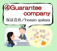 guarantor company