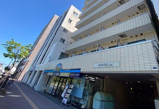 ノースポール北大前点评