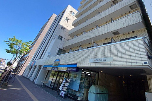 ノースポール北大前口コミ