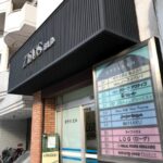 Entrance to the restaurant