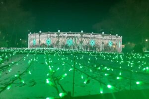 Festival Musim Dingin White Illumination 2