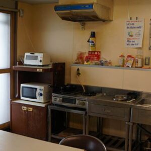 Keiteki Hokkaido University Dorm kitchen