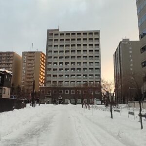 Sapporo International Student Center