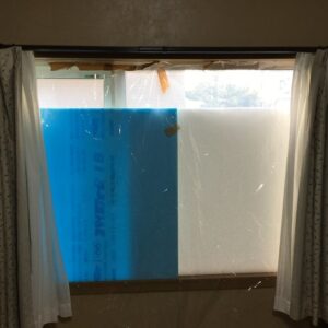 Prevent frozen pipe insulate